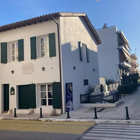 Fotis New Built At The Centre Of Town Διαμέρισμα Ζάκυνθος Πόλη